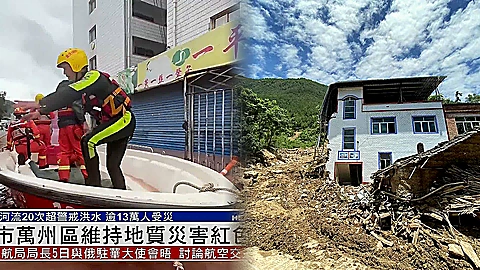 “重庆万州惊现大型砂