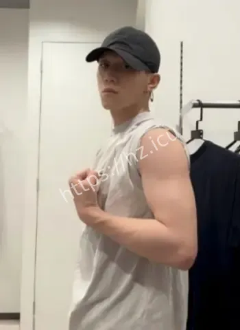Ryusu睡女粉