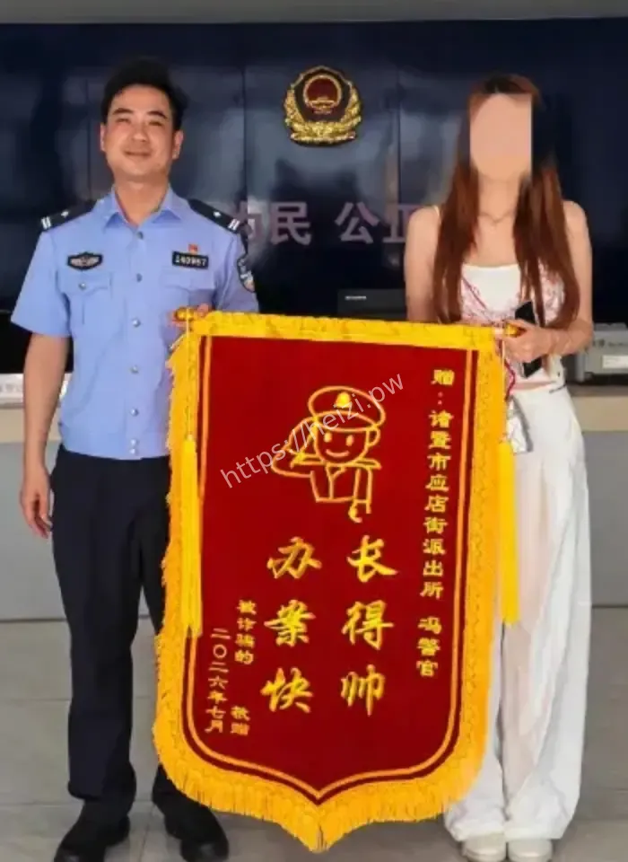 女子救夫心切遇骗子